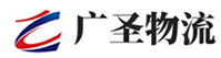 广州到香洲区物流公司
